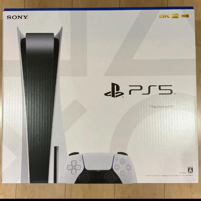 PS5 新品未使用 プレイステーション５　ps5