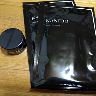 カネボウ(Kanebo)のカネボウ　パック２枚　　夜用クリーム(パック/フェイスマスク)