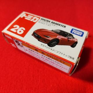 タカラトミー(Takara Tomy)のトミカ マツダ ロードスター  MAZDA　26　タカラトミー(ミニカー)