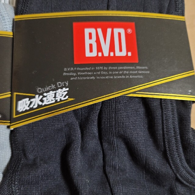 B.V.D(ビーブイディー)の◆ボクサーブリーフ B.V.D  L/84～94  2枚組 メンズのアンダーウェア(ボクサーパンツ)の商品写真