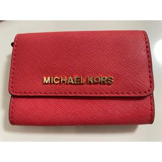 マイケルコース(Michael Kors)のマイケルコース　コインケース(コインケース/小銭入れ)