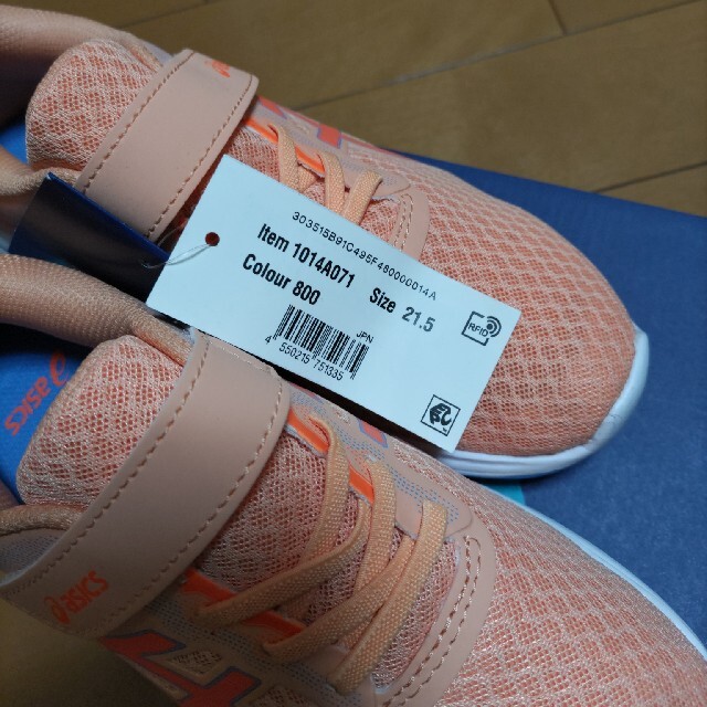 asics(アシックス)の子供用asics スニーカー キッズ/ベビー/マタニティのキッズ靴/シューズ(15cm~)(スニーカー)の商品写真