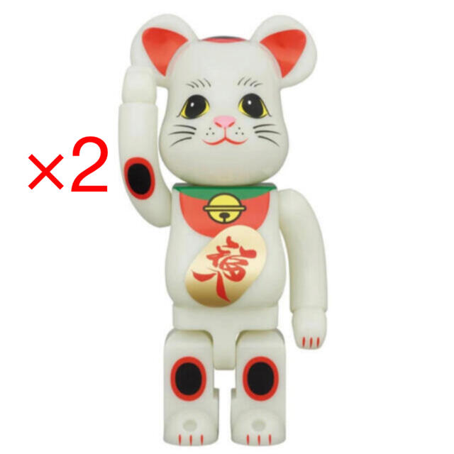 MEDICOM TOY(メディコムトイ)のBE@RBRICK 招き猫 福入 蓄光 400％　2セット エンタメ/ホビーのフィギュア(その他)の商品写真