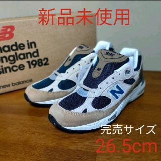 ニューバランス(New Balance)の★【新品未使用】ニューバランス M991SBN  26.5cm(スニーカー)