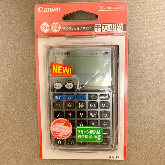 Canon(キヤノン)のCanon LS-12TU 2 G 12桁 電卓 インテリア/住まい/日用品の文房具(その他)の商品写真