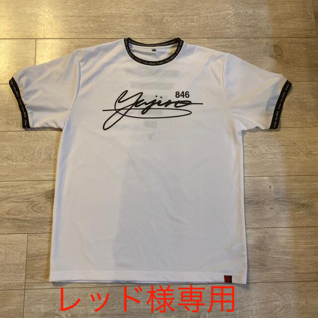 トレーニング/エクササイズ846yajiro Tシャツ 3L size 、socks タオルセット