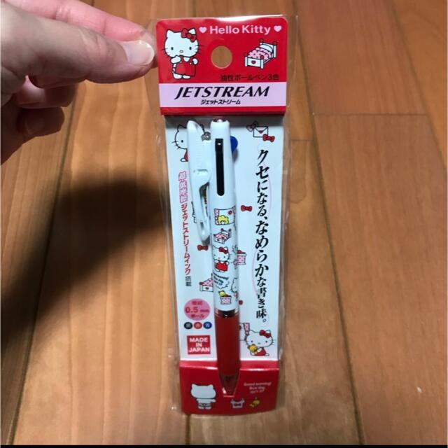 ハローキティ(ハローキティ)のジェットストリーム　ハローキティ インテリア/住まい/日用品の文房具(ペン/マーカー)の商品写真