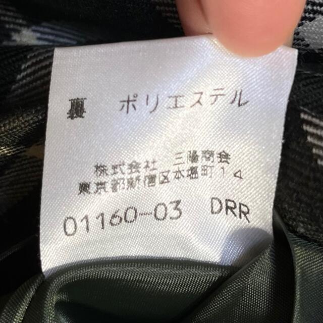 BURBERRY BLUE LABEL(バーバリーブルーレーベル)の【美品】バーバリーブルーレーベル　スカート　ノバチェック　深緑　台形　膝上丈 レディースのスカート(ひざ丈スカート)の商品写真