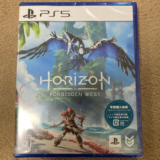 PlayStation(プレイステーション)の★送料込★新品★ PS5 Horizon Forbidden West  エンタメ/ホビーのゲームソフト/ゲーム機本体(家庭用ゲームソフト)の商品写真