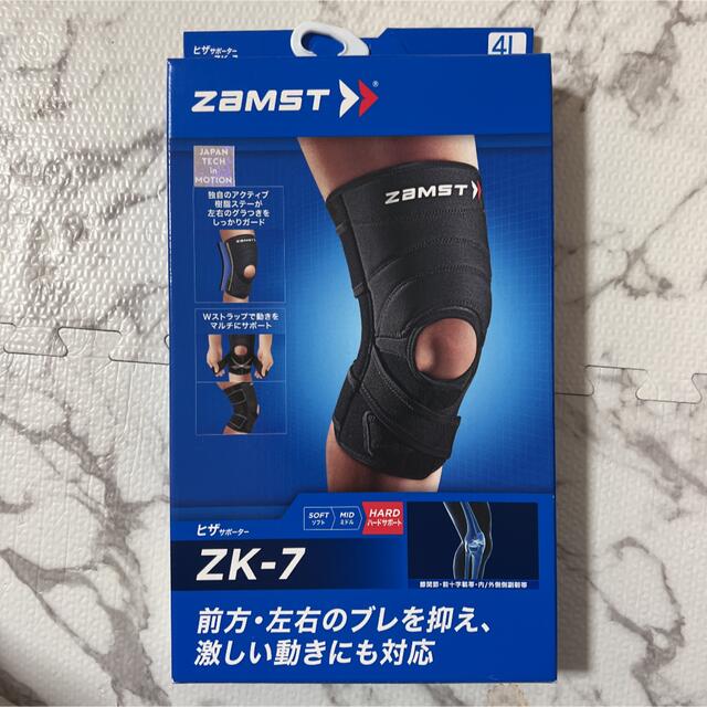 ZAMST(ザムスト) 膝用サポーター ZK-7 4Lサイズ