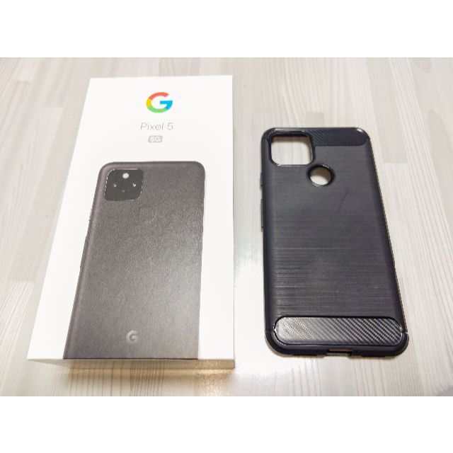 新品 Google Pixel5 5G 128GB JustBlack 黒
