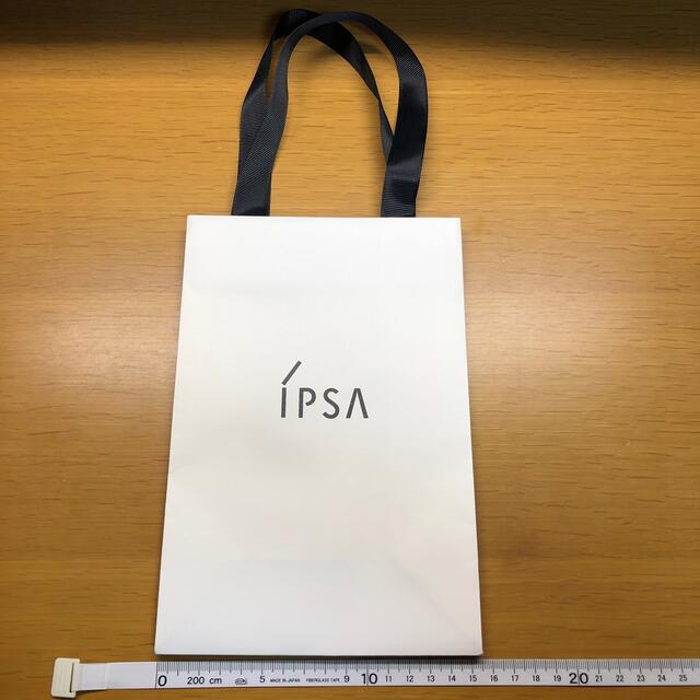 IPSA(イプサ)のIPSA ショップ袋 レディースのバッグ(ショップ袋)の商品写真