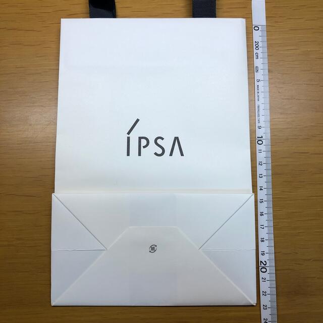 IPSA(イプサ)のIPSA ショップ袋 レディースのバッグ(ショップ袋)の商品写真