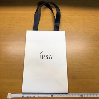 イプサ(IPSA)のIPSA ショップ袋(ショップ袋)