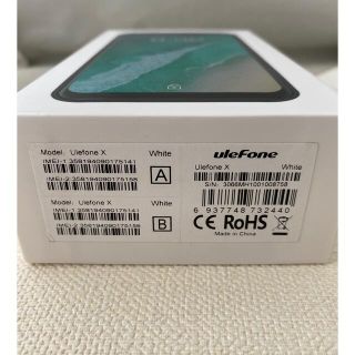 Ulefone X simフリー 4GB/64GB Android8.1