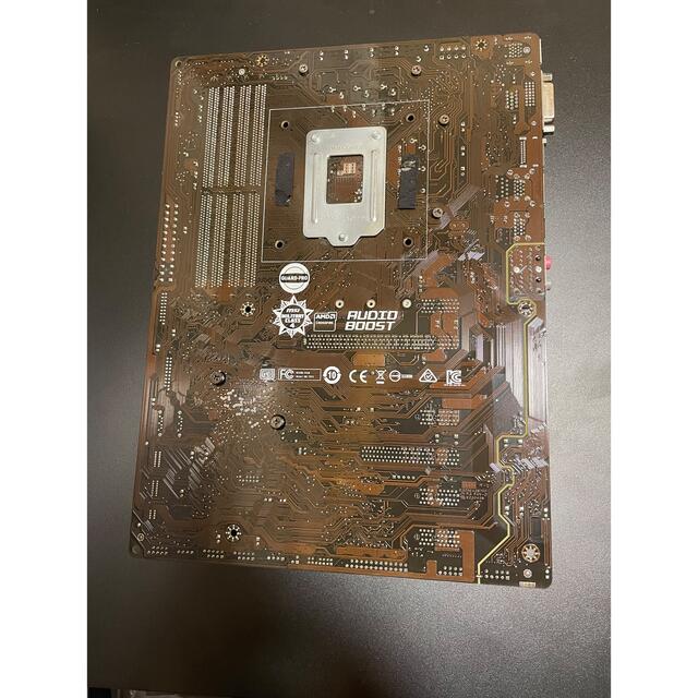 MSI Z170-S01 マザーボード LGA1151 スマホ/家電/カメラのPC/タブレット(PCパーツ)の商品写真