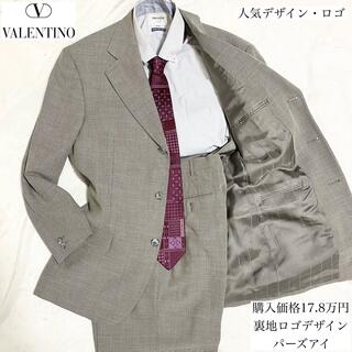 ヴァレンティノ セットアップスーツ(メンズ)の通販 14点 | VALENTINOの 