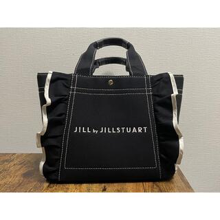 ジルバイ ジル スチュアート(JILL by JILLSTUART) オンラインの通販 