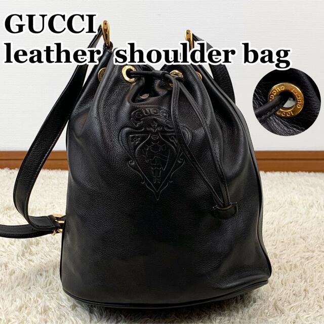 極美品】GUCCI オールドグッチ ショルダーバッグ オールレザー 黒 丸型-