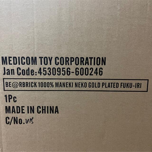 BE@RBRICK 招き猫 福入 金メッキ 1000% 1