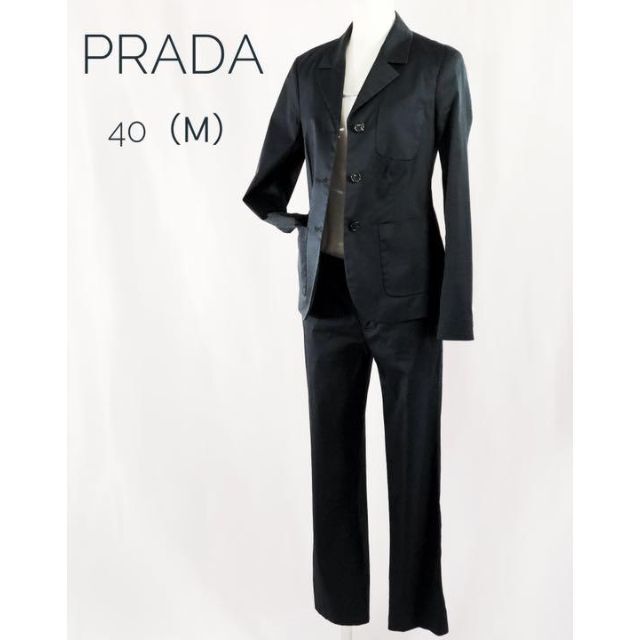 PRADA(プラダ)の【極美品】♥PRADA♥ プラダ  セットアップ イタリア製 黒 M  入社式 レディースのフォーマル/ドレス(スーツ)の商品写真