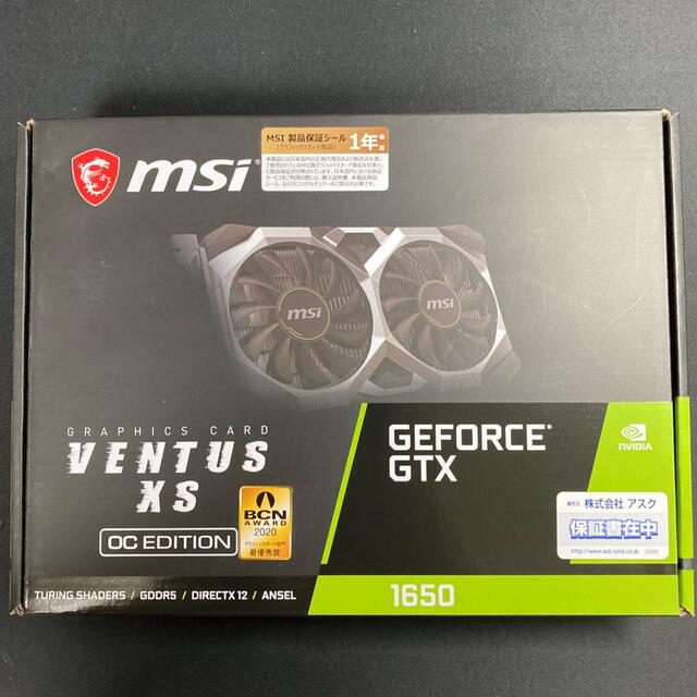 msi GeForce GTX 1650 VENTUS XS 4G OC - PCパーツ