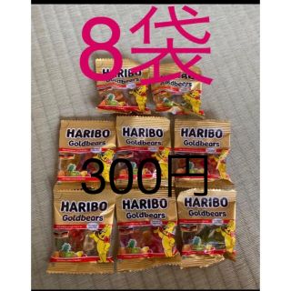 コストコ　ハリボーグミ　10g✖︎8袋 ポイント消化(菓子/デザート)