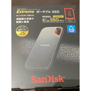 サンディスク(SanDisk)のポータブルSSD、新品未開封 2TB(PC周辺機器)