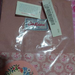 キャスキッドソン(Cath Kidston)のキャスキッドソンティータオル(テーブル用品)