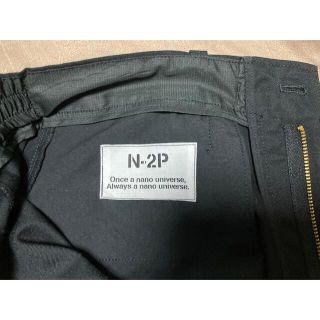 ナノユニバース NEATＮ－２Ｐ 裾ジップ テーパードスラックス L ...