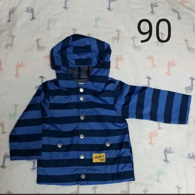 BOBSON(ボブソン)の90 ウインドブレーカー キッズ/ベビー/マタニティのキッズ服男の子用(90cm~)(ジャケット/上着)の商品写真