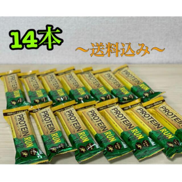 アサヒ(アサヒ)の【ん。様 専用1/2】アサヒ 一本満足バー ２種類組合せ 32本 食品/飲料/酒の食品(菓子/デザート)の商品写真