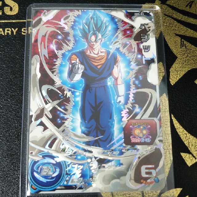 超激得新品 ドラゴンボール - スーパードラゴンボールヒーローズ ABS