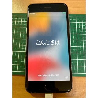 アップル(Apple)の【箱付】iPhone6s Space Gray 64GB SIMフリー(スマートフォン本体)