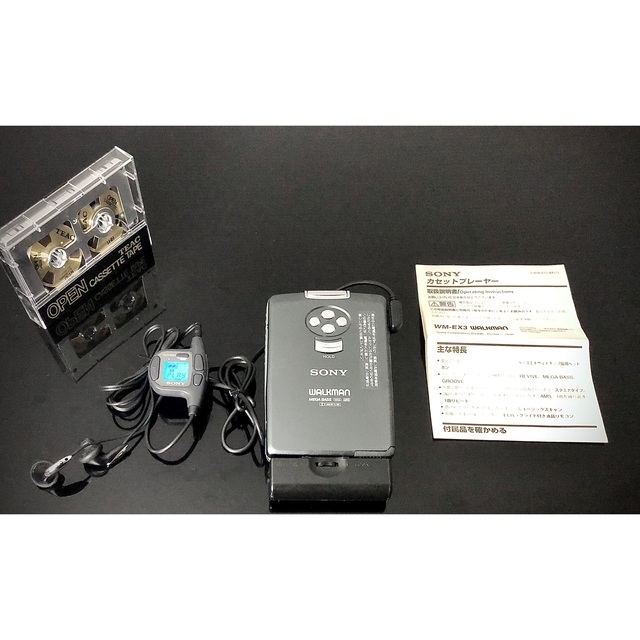 SONY - カセットウォークマン SONY WM-EX3「整備済み、完動超美 SONY - カセットウォークマン SONY WM-EX3「整備済み、完動超美