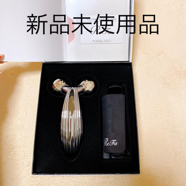 新品未使用品 リファカラットレイ - 美顔用品 新品未使用品 リファカラットレイ - 美顔用品