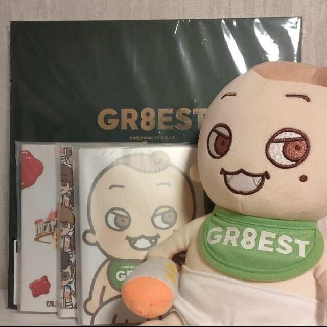 GR8ESTセット　関ジャニ∞グッズセット | フリマアプリ ラクマ