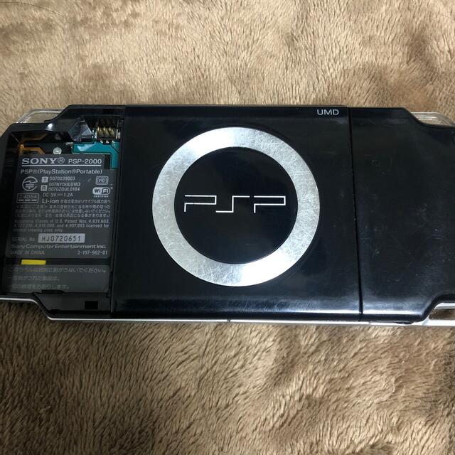 SONY(ソニー)のPSP 2000 本体　ジャンク品 エンタメ/ホビーのゲームソフト/ゲーム機本体(携帯用ゲーム機本体)の商品写真