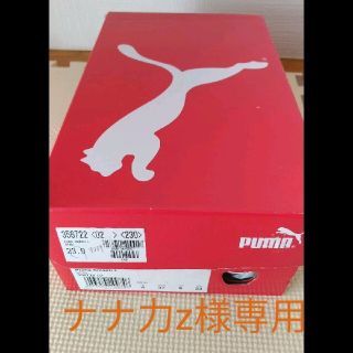 プーマ(PUMA)のタグ付　プーマ　スマッシュL　23.0cm(スニーカー)