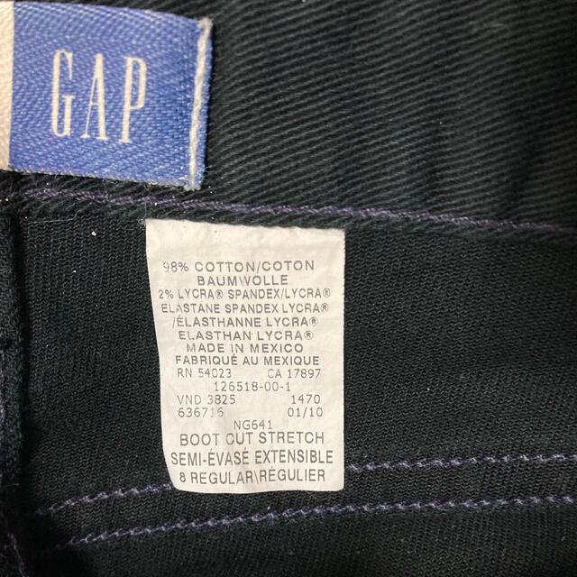 GAP(ギャップ)のメキシコ製古着/送料込/GAP/ブラックジーンズ/8REGULAR/177 レディースのパンツ(デニム/ジーンズ)の商品写真