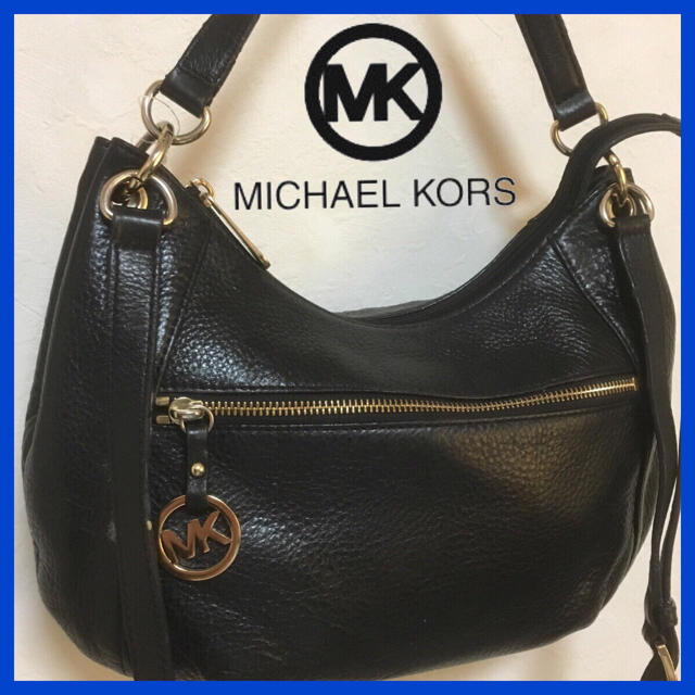 Michael Kors(マイケルコース)の格好良く❣️マイケルコース 本革 クロスボディ2wayショルダーバッグ レディースのバッグ(ショルダーバッグ)の商品写真