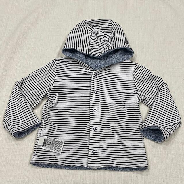 babyGAP(ベビーギャップ)のリバーシブルくまさんパーカー　80   GAP  ギャップ　ベビー キッズ/ベビー/マタニティのベビー服(~85cm)(カーディガン/ボレロ)の商品写真