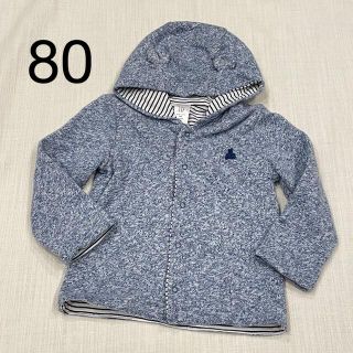 ベビーギャップ(babyGAP)のリバーシブルくまさんパーカー　80   GAP  ギャップ　ベビー(カーディガン/ボレロ)