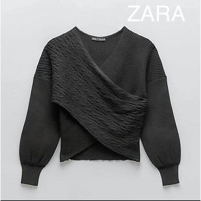 ZARA(ザラ)のZARA クロスケーブルニット　今季完売商品 レディースのトップス(ニット/セーター)の商品写真