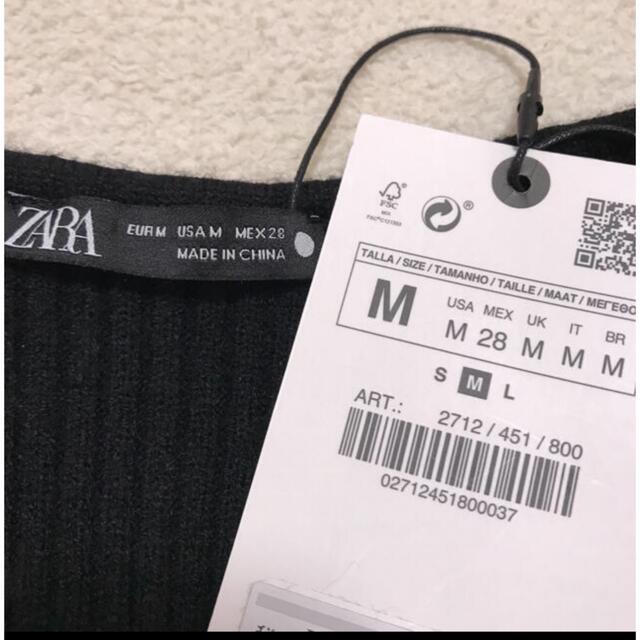 ZARA(ザラ)のZARA クロスケーブルニット　今季完売商品 レディースのトップス(ニット/セーター)の商品写真