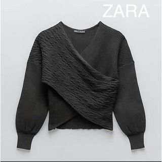 ザラ(ZARA)のZARA クロスケーブルニット　今季完売商品(ニット/セーター)