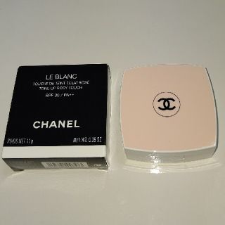 シャネル(CHANEL)の新品未使用CHANEL フェイスカラー(フェイスカラー)