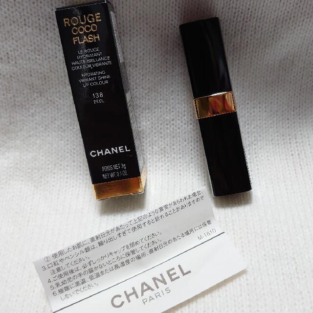 CHANEL(シャネル)のCHANEL シャネル ルージュココフラッシュ 138 コスメ/美容のベースメイク/化粧品(口紅)の商品写真