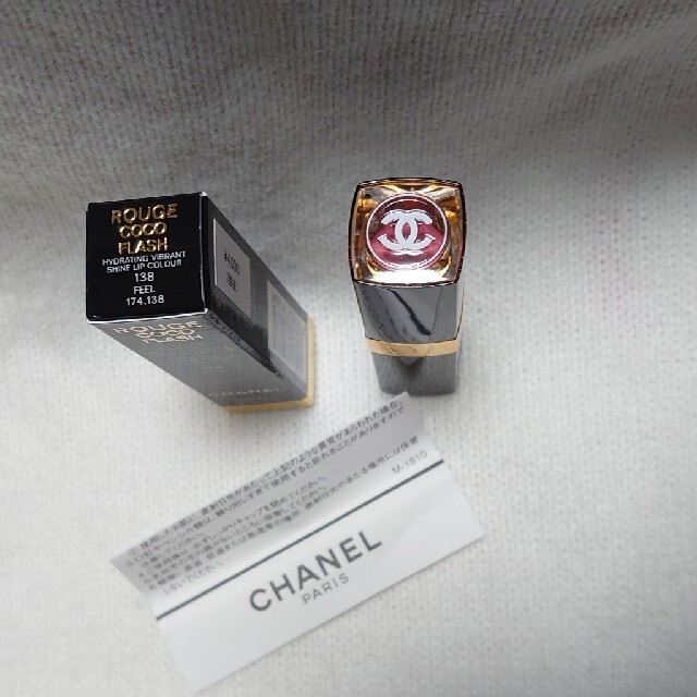 CHANEL(シャネル)のCHANEL シャネル ルージュココフラッシュ 138 コスメ/美容のベースメイク/化粧品(口紅)の商品写真