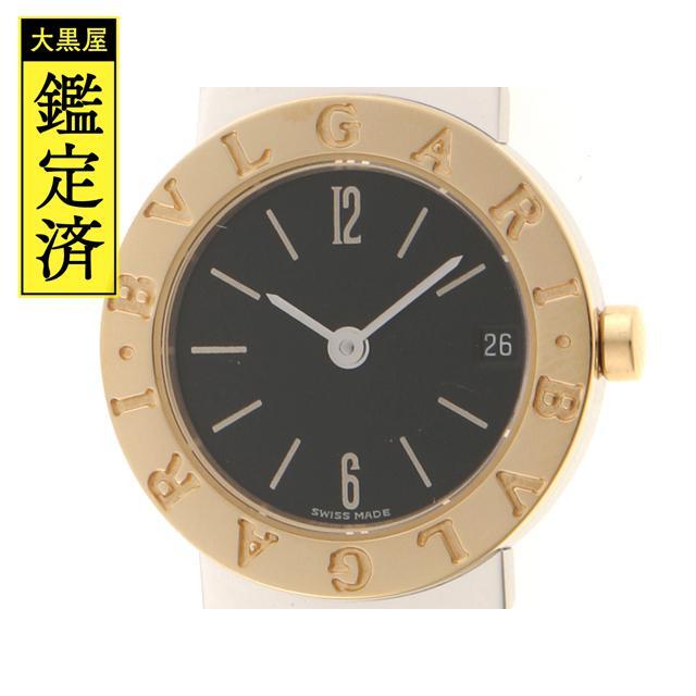 2022新発 BVLGARI - BVLGARI ブルガリ ブルガリブルガリ BB23SGD【436